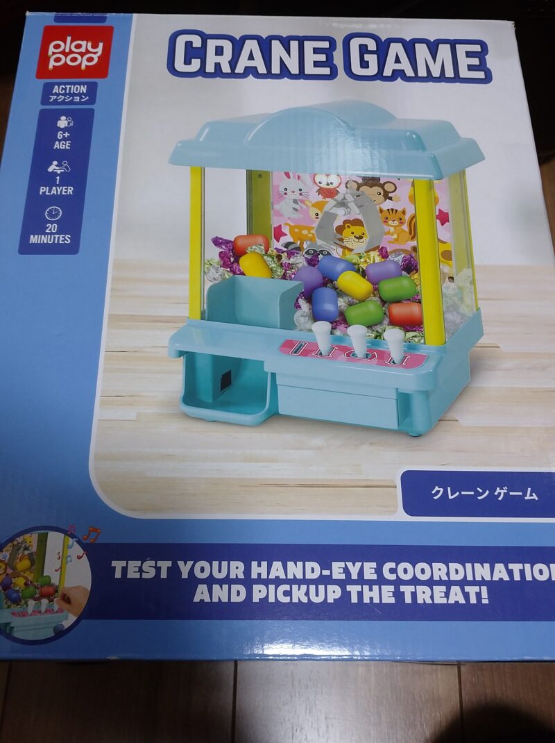 トイザらスの「クレーンゲーム」の口コミは？【レビュー】 - ハリーのなんでも屋さん